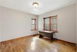 3014 Shrine Park Road - Photo 16