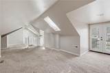 3014 Shrine Park Road - Photo 19