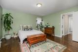 9804 Holly Street - Photo 21