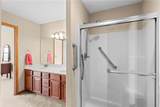 202 Prairie Rose Circle - Photo 18