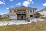 202 Prairie Rose Circle - Photo 40