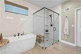 1810 Garden Court - Photo 21