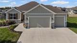 1810 Garden Court - Photo 5