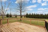 2705 Haden Court - Photo 25