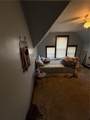 2512 Jackson Street - Photo 17