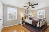 7419 Harrison Street - Photo 17