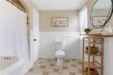 7419 Harrison Street - Photo 25