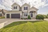 14017 Haskins Street - Photo 3