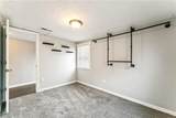 316 Elm Street - Photo 27