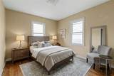 2208 48 Street - Photo 12