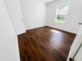 3327 - 3329 Indiana Avenue - Photo 5