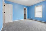 11104 Augusta Drive - Photo 32
