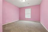 11104 Augusta Drive - Photo 38