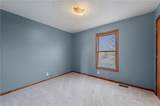 2712 39th Terrace - Photo 15