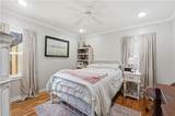 2916 Northern Boulevard - Photo 13