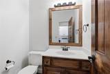 7633 Acuff Lane - Photo 20