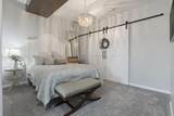 3501 150th Street - Photo 54