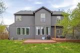4439 Meadow View Drive - Photo 34