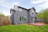 4439 Meadow View Drive - Photo 35