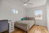 8709 Antioch Road - Photo 14