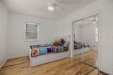 8709 Antioch Road - Photo 15