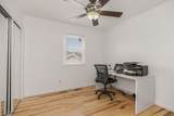 8709 Antioch Road - Photo 16