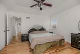 8709 Antioch Road - Photo 20