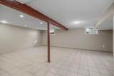 8709 Antioch Road - Photo 25