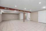 8709 Antioch Road - Photo 26
