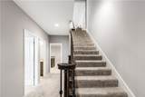 4450 Summit Street - Photo 20