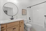 4525 145th Terrace - Photo 33