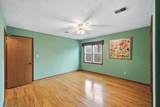 5628 Earnshaw Street - Photo 23