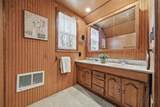 5628 Earnshaw Street - Photo 25