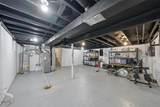 2511 41st Avenue - Photo 24