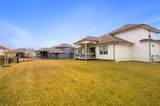 4729 Jamestown Drive - Photo 43