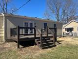 109 Walnut Street - Photo 2