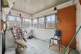 1209 Spring Street - Photo 16