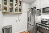 1314 27th Street - Photo 11