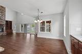 237 Landon Court - Photo 16