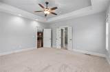 237 Landon Court - Photo 25