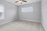 237 Landon Court - Photo 34