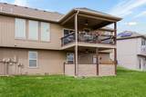 14111 Amanda Lane - Photo 30