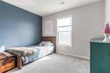 1237 Budd Circle - Photo 31
