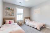 1237 Budd Circle - Photo 34