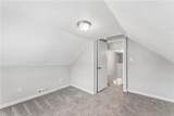 808 Savage Street - Photo 30