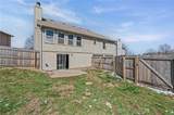 504 Chase Court - Photo 3
