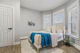 722 Stewart Avenue - Photo 16