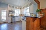 17 58th Street - Photo 15