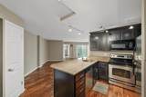 3838 Rainbow Boulevard - Photo 5