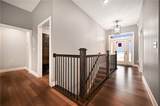 12203 Virginia Avenue - Photo 11